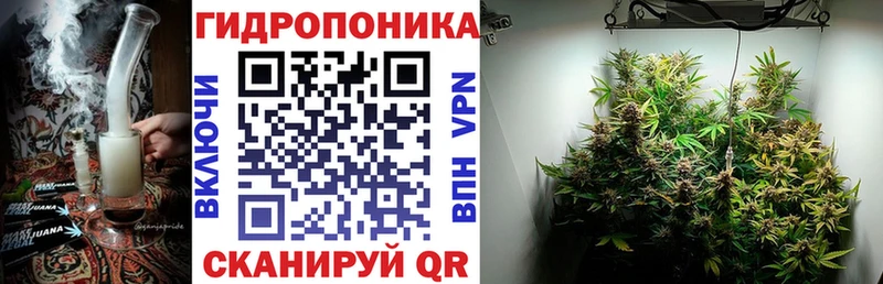 Хочу наркоту Короча АМФ Меф Метамфетамин A-PVP ГАШИШ