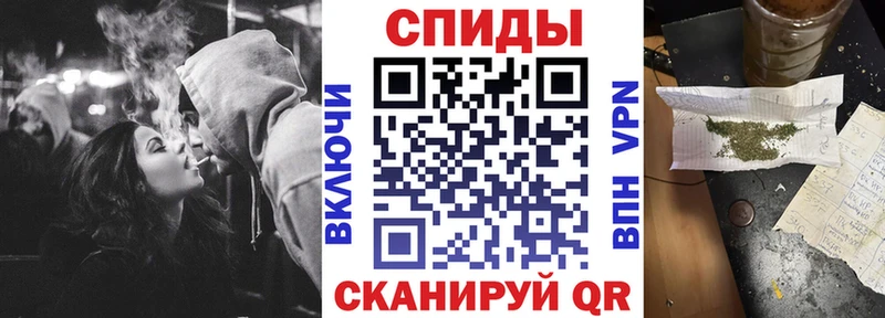 БУТИРАТ бутандиол  ссылка на мегу зеркало  Короча 