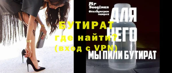 ешки Богданович