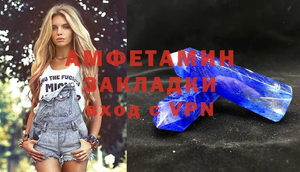 ешки Богданович