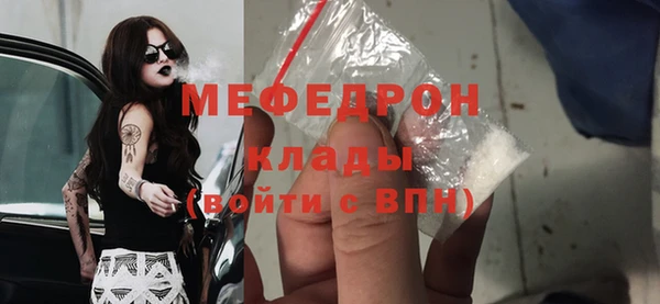 ешки Богданович