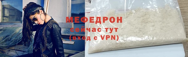 ешки Богданович