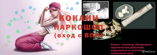 ешки Богданович