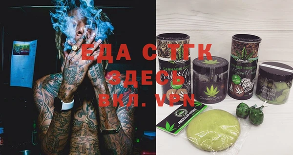 ешки Богданович