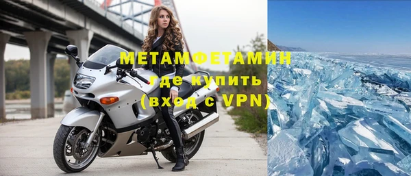 ешки Богданович