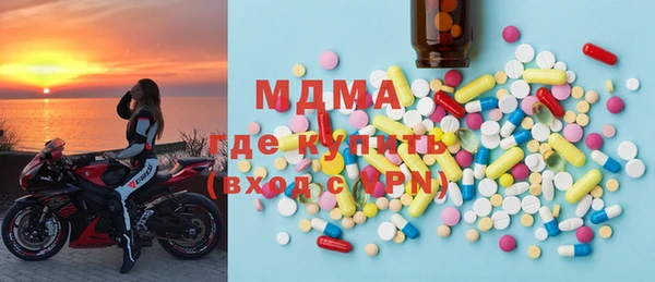 2c-b Богородицк