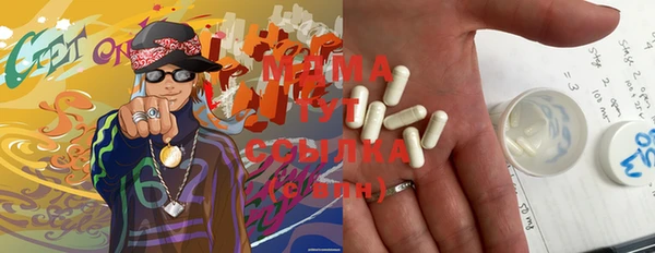 2c-b Богородицк