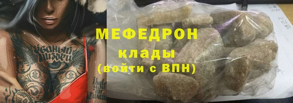 ешки Богданович