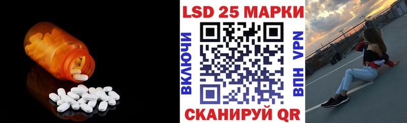 хочу   Короча  ЛСД экстази ecstasy 