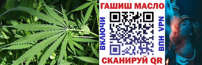ТГК вейп с тгк продажа наркотиков Короча